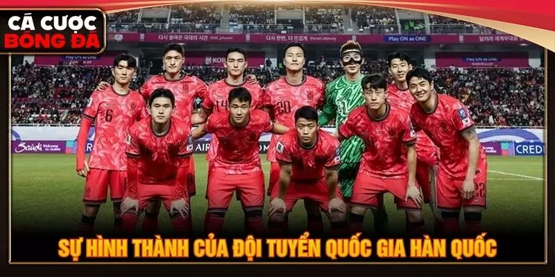 Sự hình thành của đội tuyển quốc gia Hàn Quốc